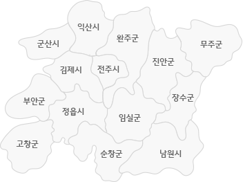 전북