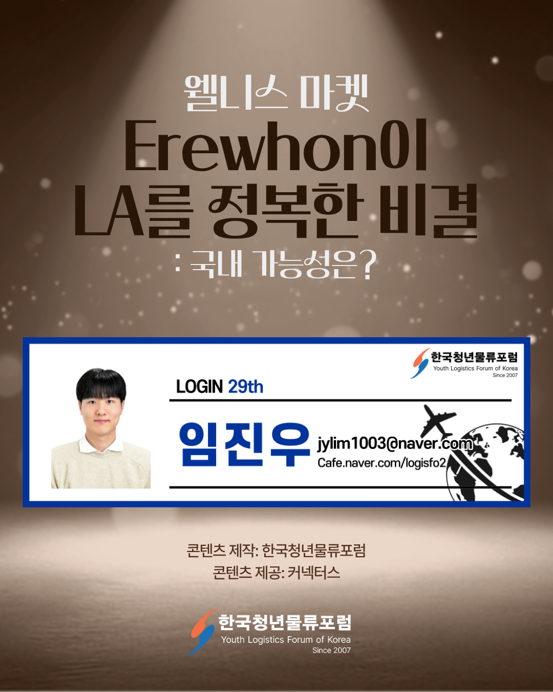 카드 9