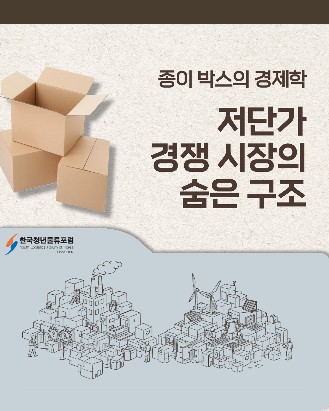 카드 1