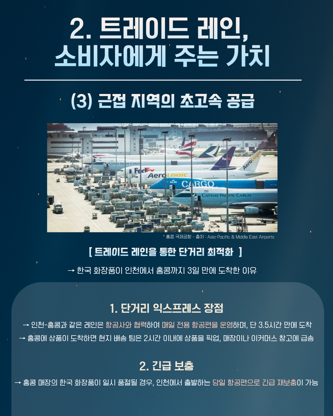 카드 5
