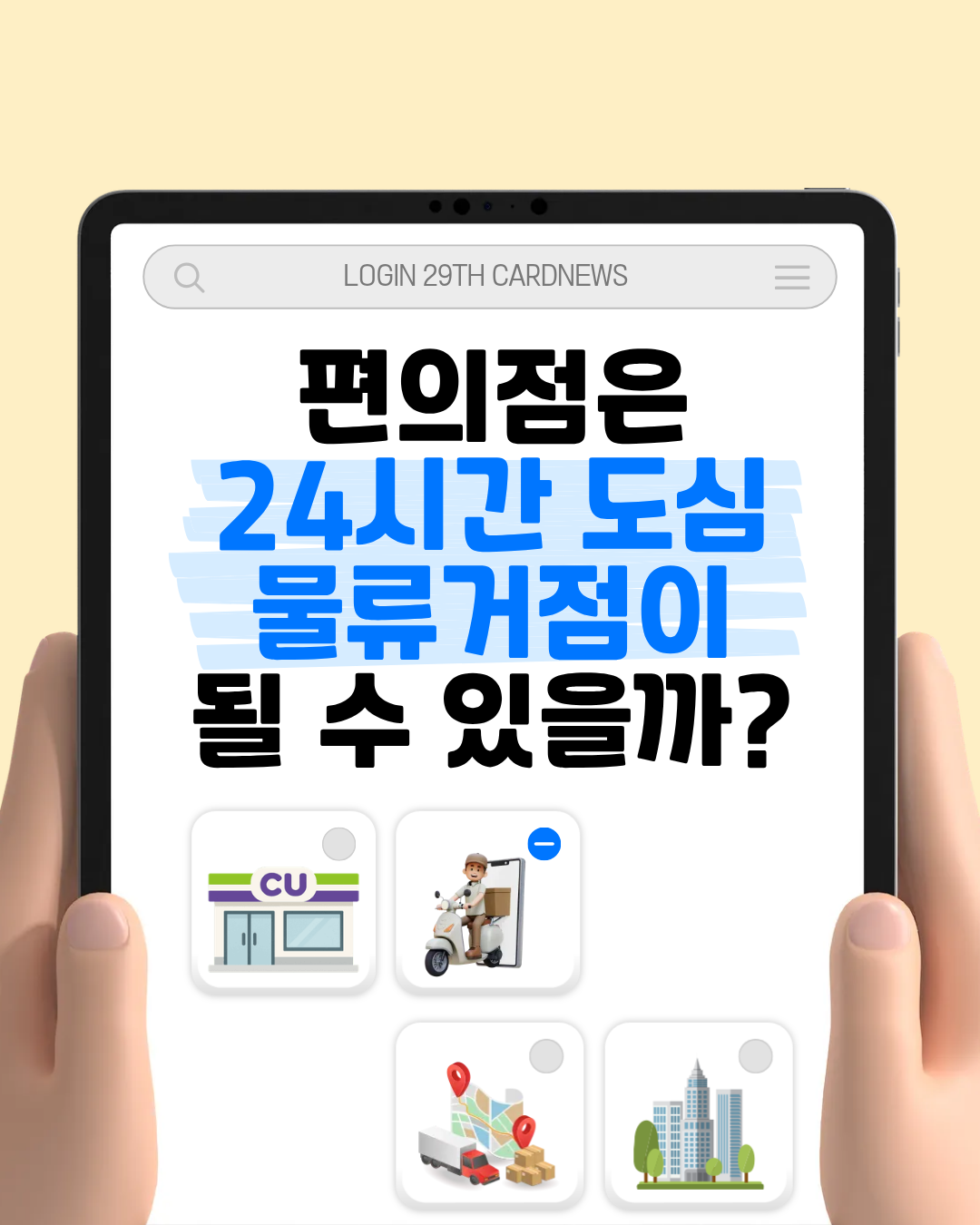 카드 1