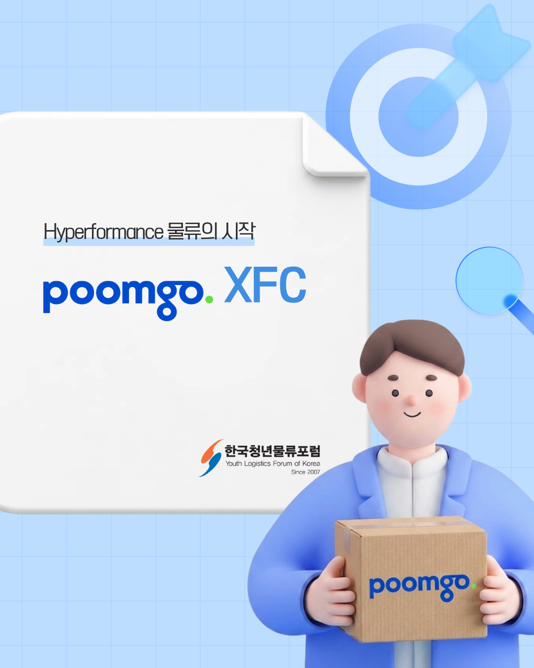 카드 1