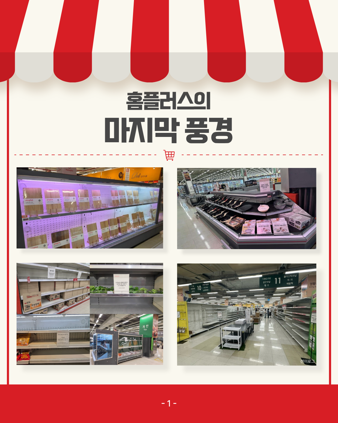 카드 2