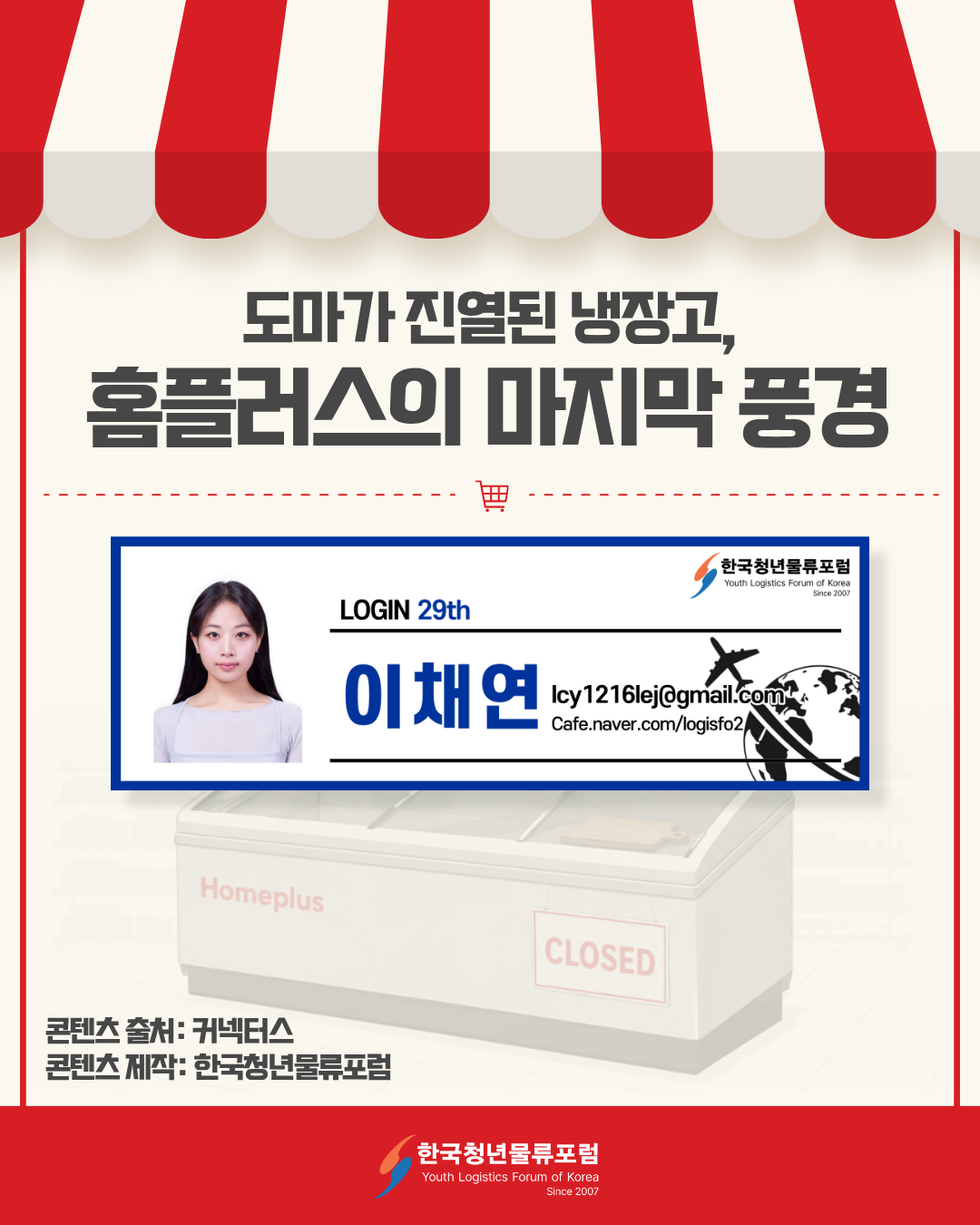 카드 10
