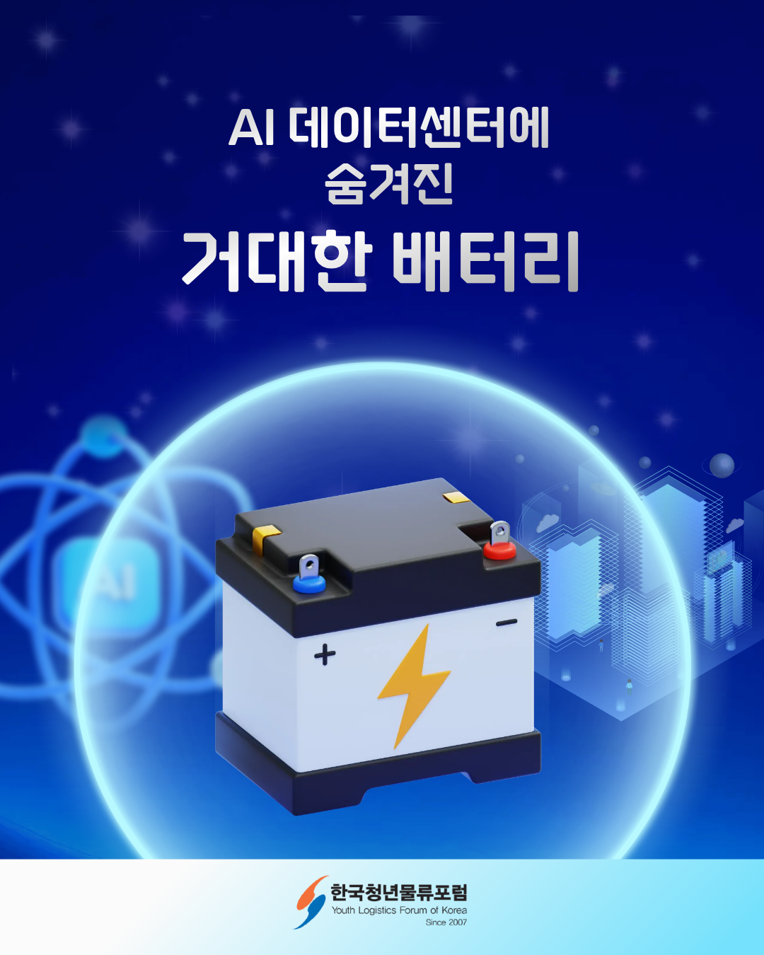 카드 1