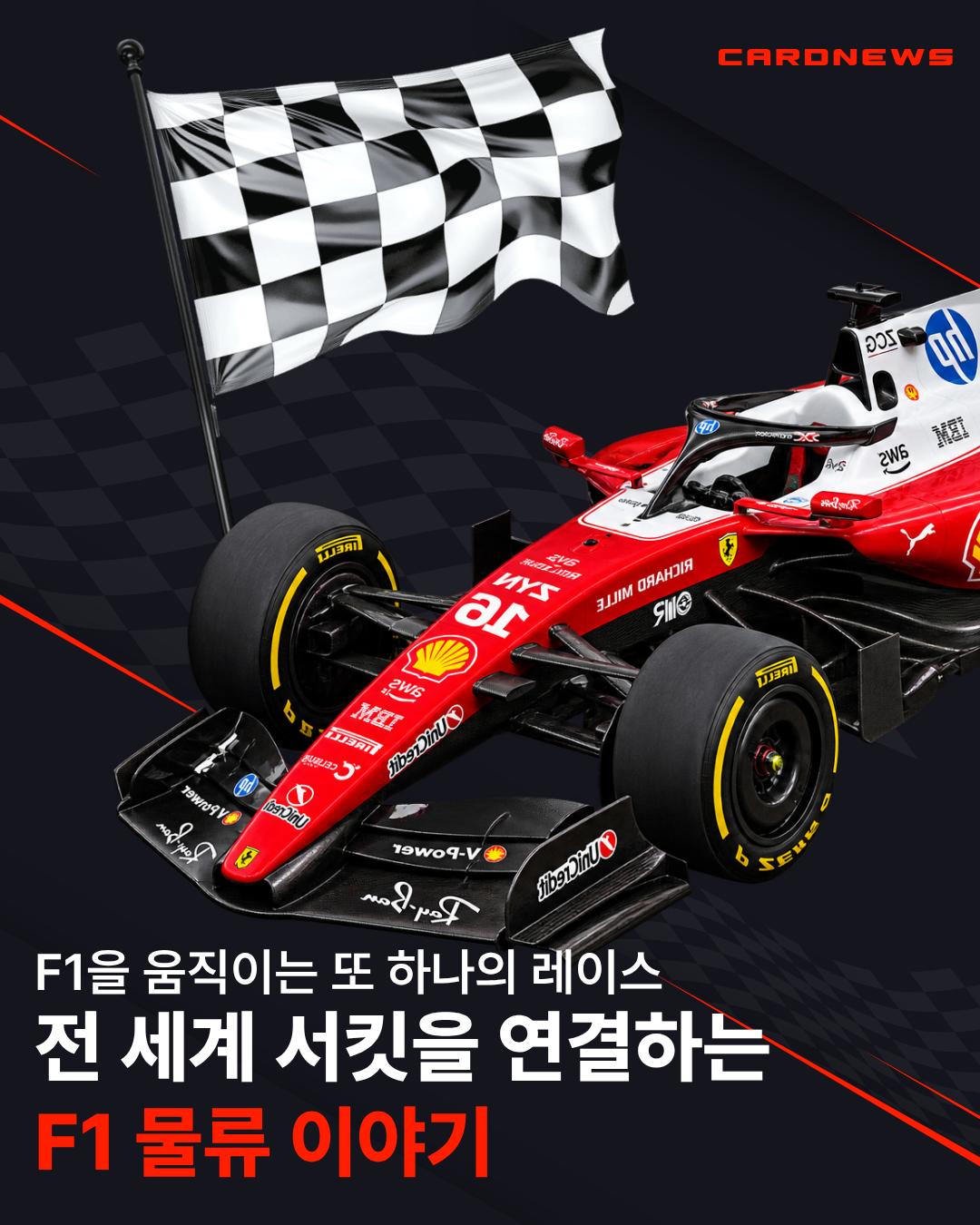 카드 1